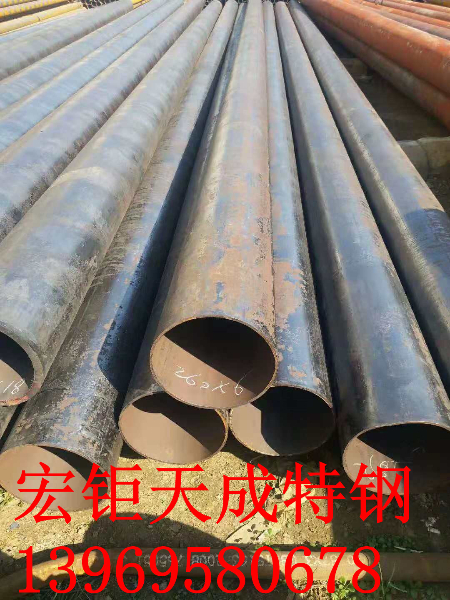 225*16非標(biāo)無縫鋼管批發(fā)采購價(jià)格