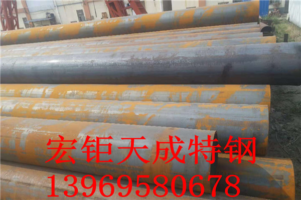 45#非標無縫鋼管廠 269*22非標無縫鋼管一支可定