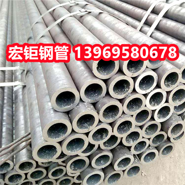 15CrMOG合金鋼管規(guī)格齊全