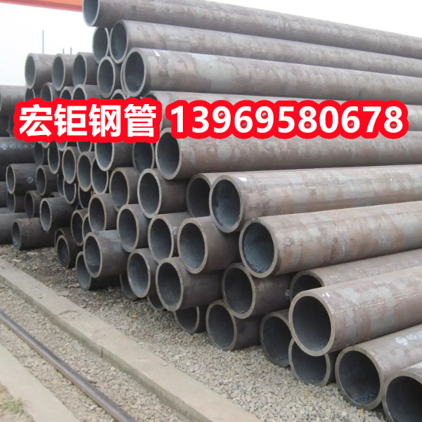 42CrMo無(wú)縫鋼管現(xiàn)貨? 219*55無(wú)縫鋼管大量現(xiàn)貨