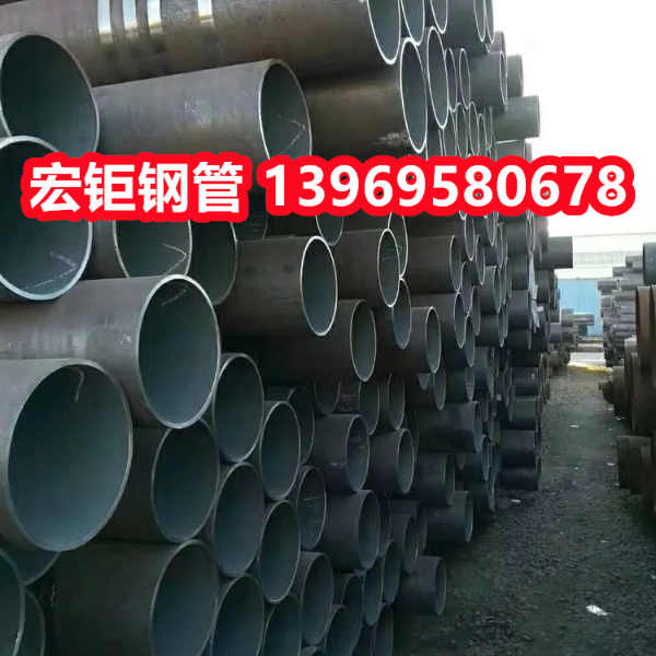15CrMoG合金管 12Cr1MoVG厚壁無縫鋼管 40Cr珩磨管 堅固耐用 廠家現(xiàn)貨