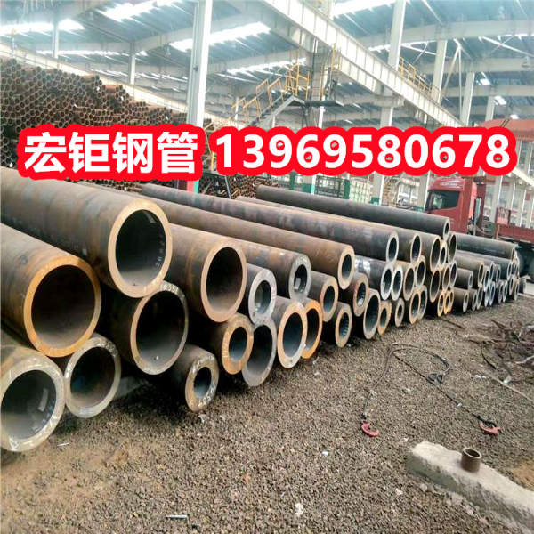15CrMoG無(wú)縫鋼管 30CrMnSi精密管 Q235D 車(chē)船設(shè)備制造